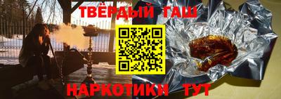 хмурый Комсомольск-на-Амуре