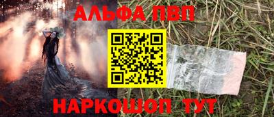 хмурый Комсомольск-на-Амуре