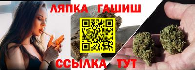 тгк Конаково