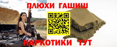 тгк Конаково