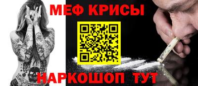 тгк Конаково