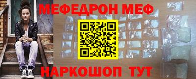 хмурый Комсомольск-на-Амуре
