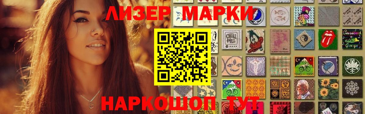 LSD-25 экстази кислота  ЛСД экстази кислота  Вход с VPN  блэк спрут как войти  Янаул  Лсд 25 экстази 