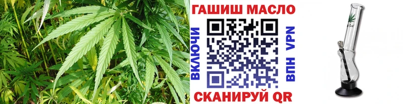 Дистиллят ТГК концентрат  Янаул 